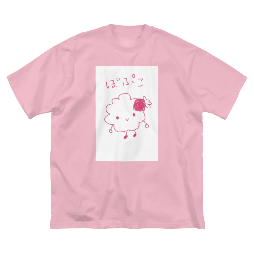 ぽぷこんふぁくとりーのぽぷこ ビッグシルエットTシャツ