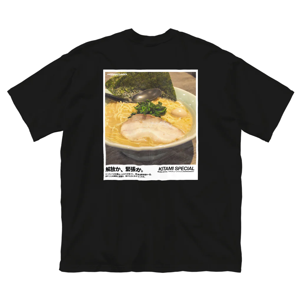 KITAMI TUNEDのKITAMI SPL  "Enkei 1995" ビッグシルエットTシャツ