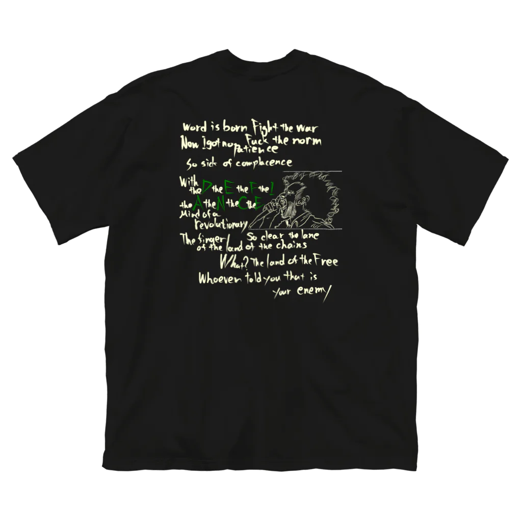 Hiroki420のYour enemy BigT ビッグシルエットTシャツ