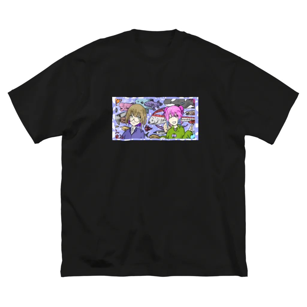 ぽんず/ゆっくり水族館のSEA PARADISE！ Big T-Shirt