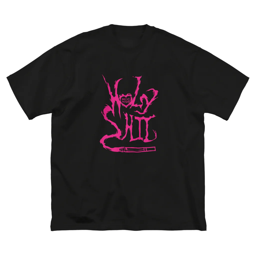 HOLYSHIT STUFFのHOLYSHIT PINK LOGO ビッグシルエットTシャツ