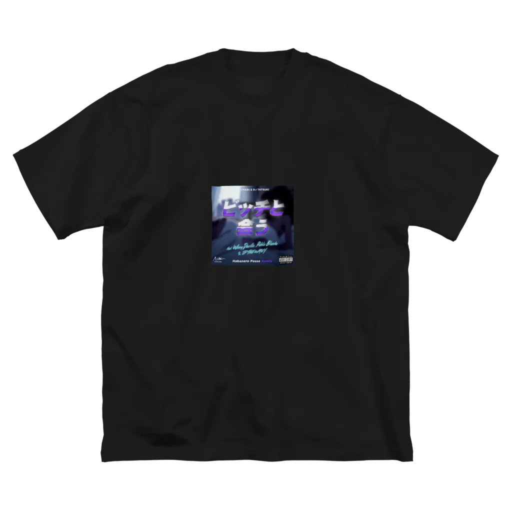 coco rippleのビッチと会うTシャツ Big T-Shirt