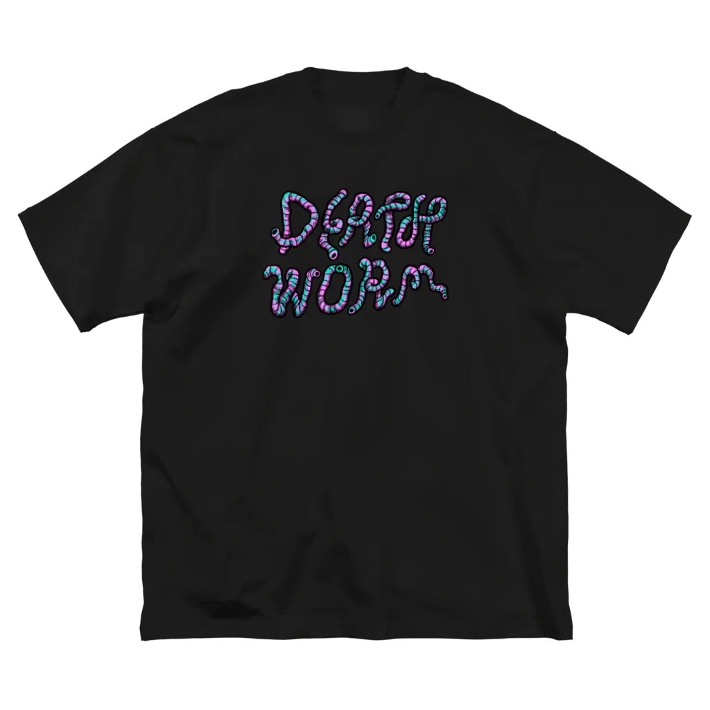 NZM110すずりやさんのDEATH WORM Big T-Shirt