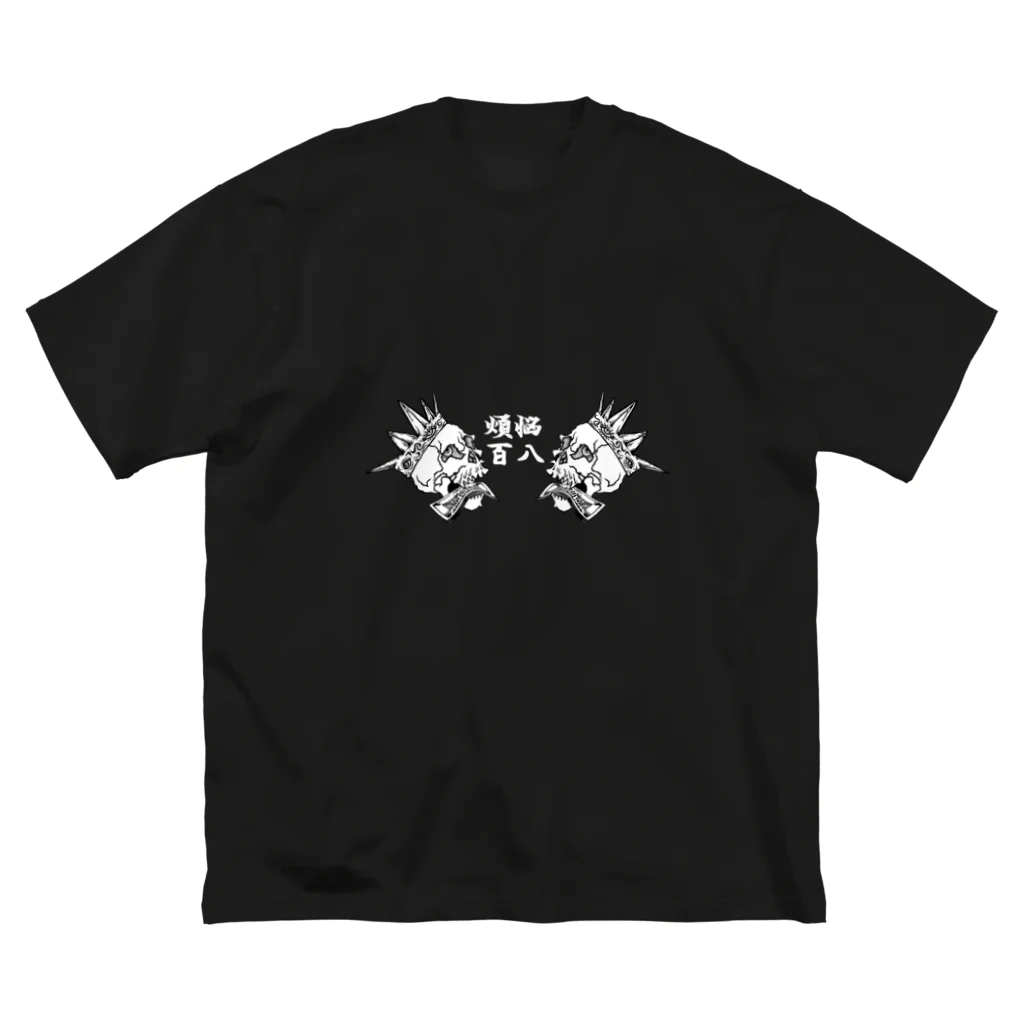 NEOJAPANESESTYLE                               の白ロゴツインスカル ビッグシルエットTシャツ