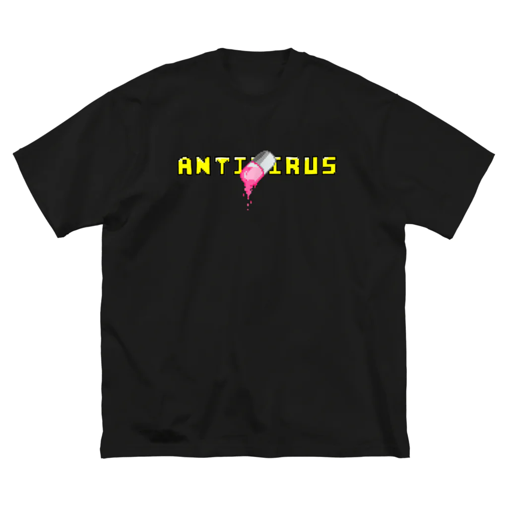 ANTIVIRUSのantivirus logo (Pill ver) ビッグシルエットTシャツ