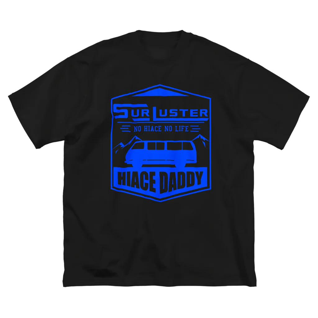 車中泊会議/ハイエースパパのHIACE DADDY Big T-Shirt