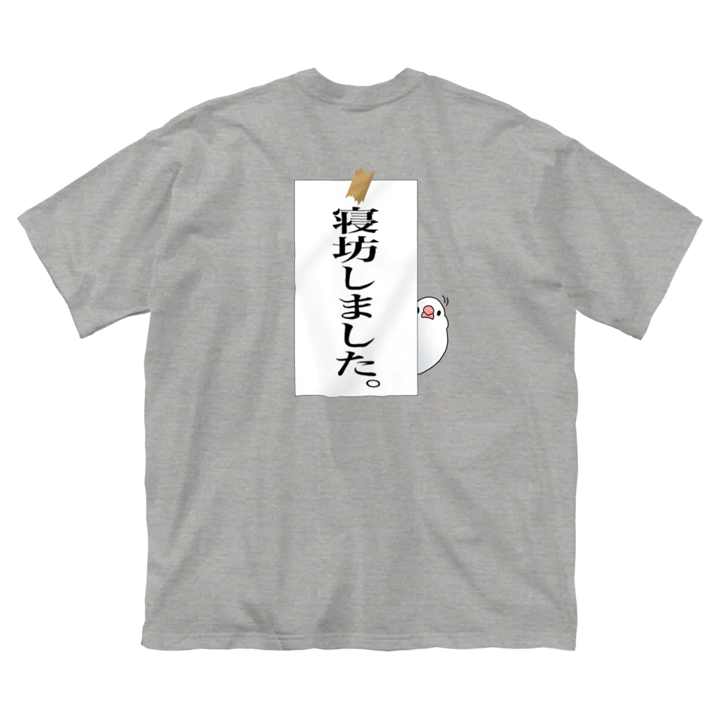 dot finchのお寝坊さんと文鳥（背面） ビッグシルエットTシャツ