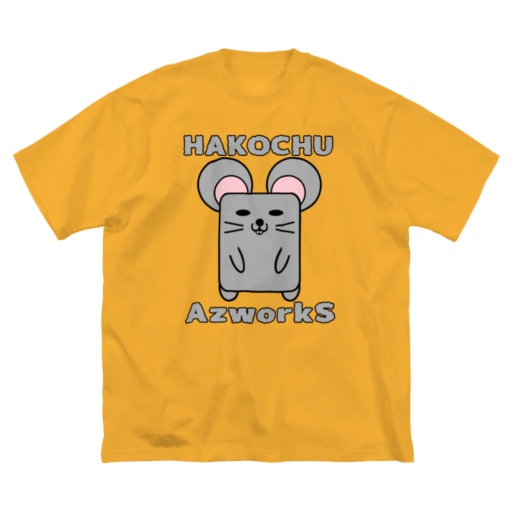 Ａ’ｚｗｏｒｋＳのハコチュウ（灰） Big T-Shirt