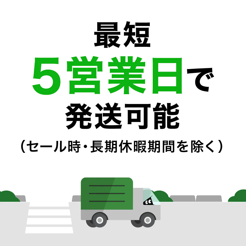 Bepppin3Companyのレトロフラワー★グリーン Big T-Shirt