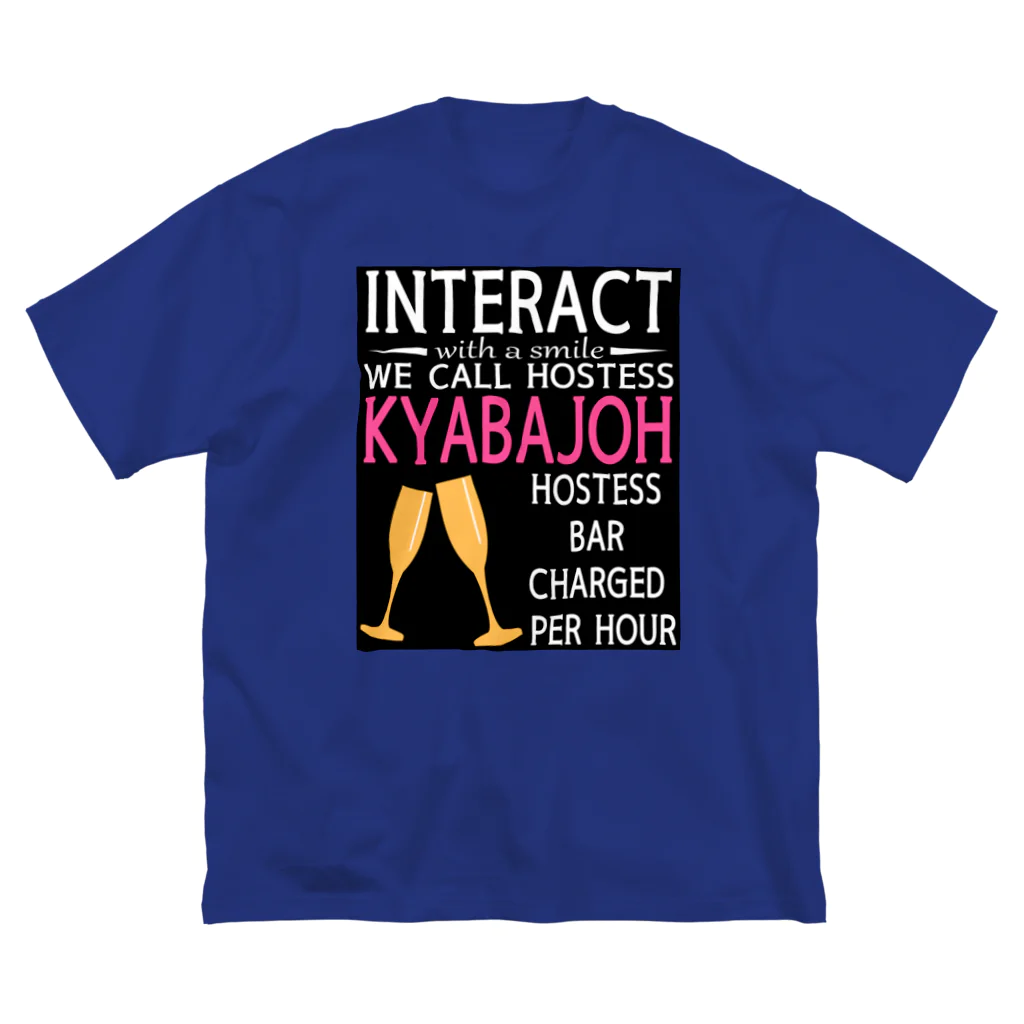 Ａ’ｚｗｏｒｋＳのKYABAJOH ビッグシルエットTシャツ