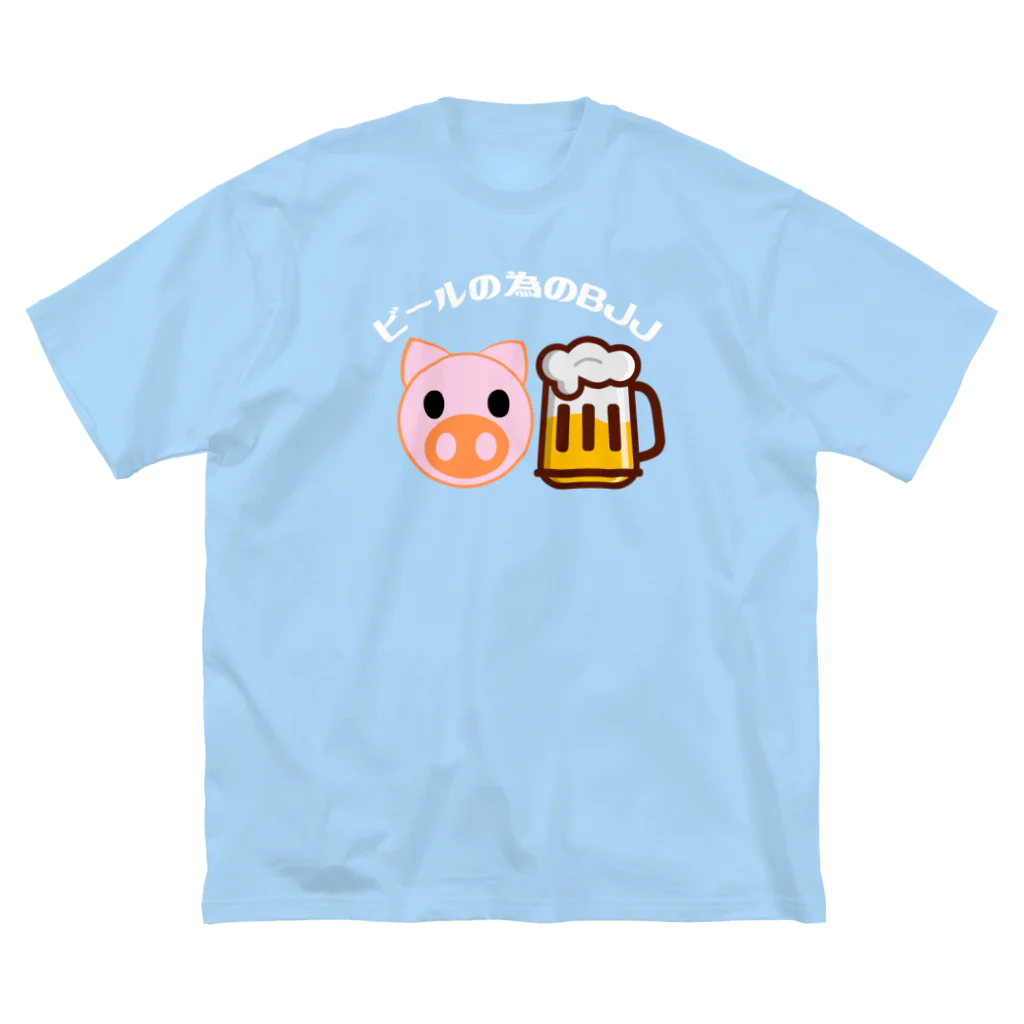 JIU(ジウ)ブラジリアン柔術Tシャツのbuta beer ビッグシルエットTシャツ