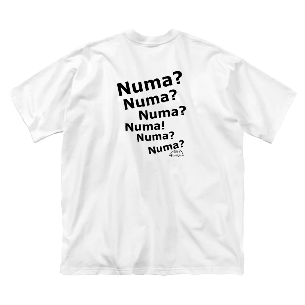 BundigoのNuma(沼)だらけ ビッグシルエットTシャツ