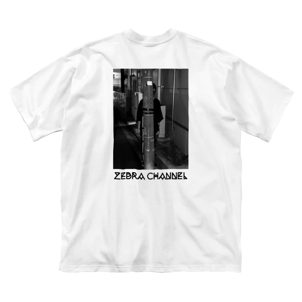 【Zebra channel 公式SHOP】 しまうま工房の#20th2020 Big T-Shirt