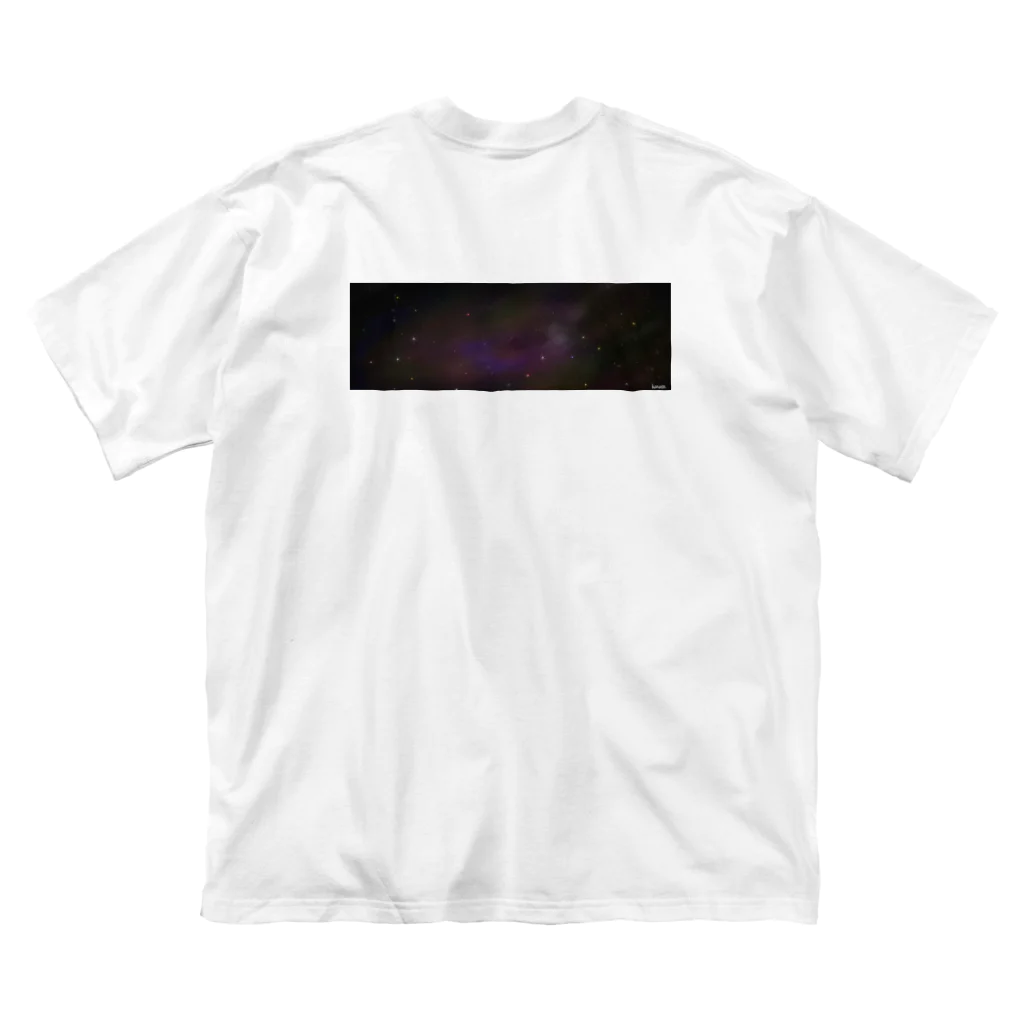 宇宙の彼方の宇宙の彼方へ Big T-Shirt