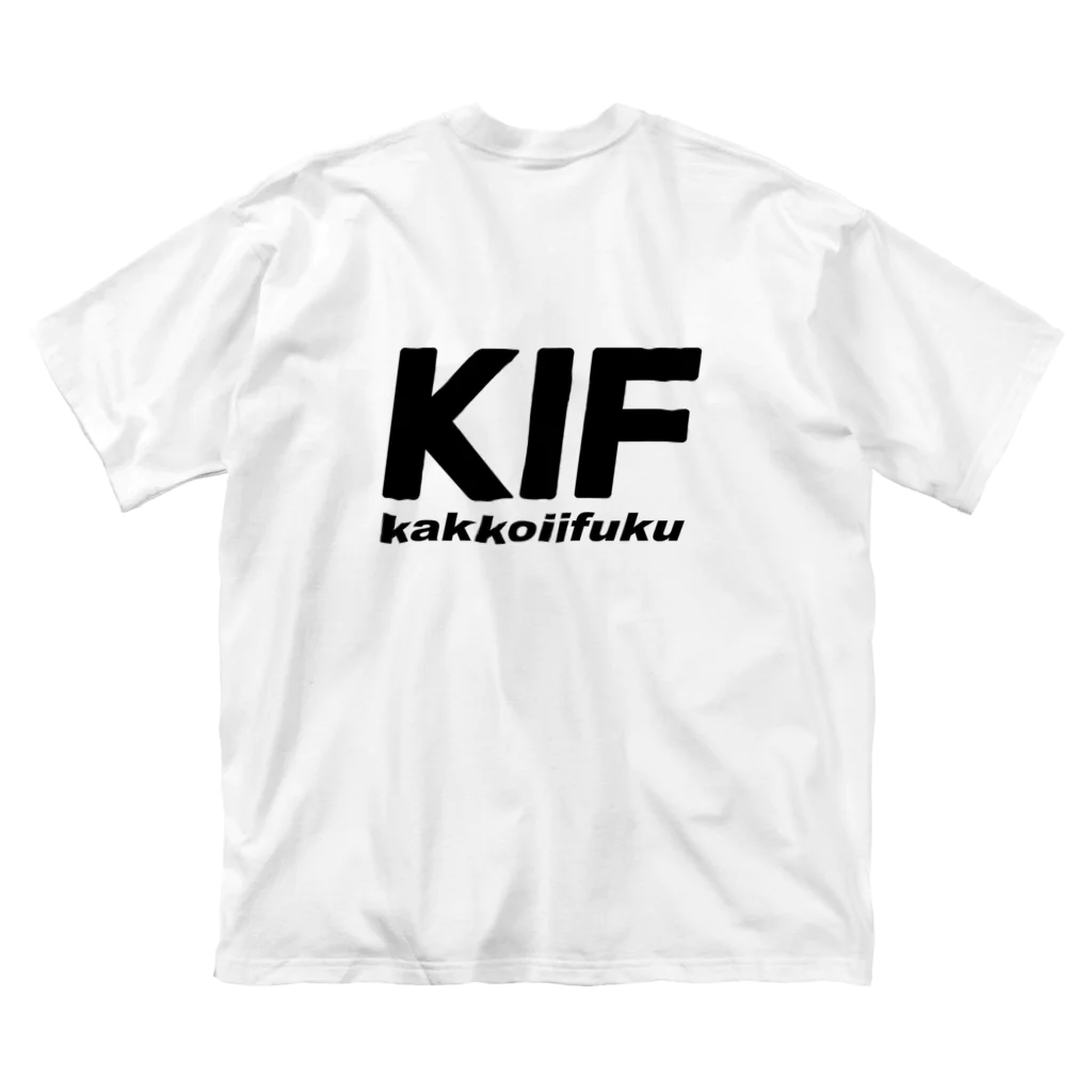 KIF カッコいい服の広報用2 ビッグシルエットTシャツ