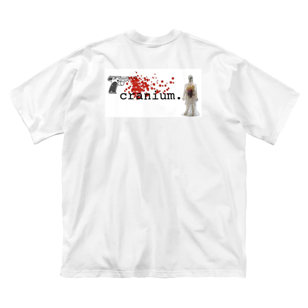 ꏸꋪꋫꁹꂑꐇꁒ𖤐《毎日ハロウィンのクラニアム》のcranium.くんスカル ビッグシルエットTシャツ