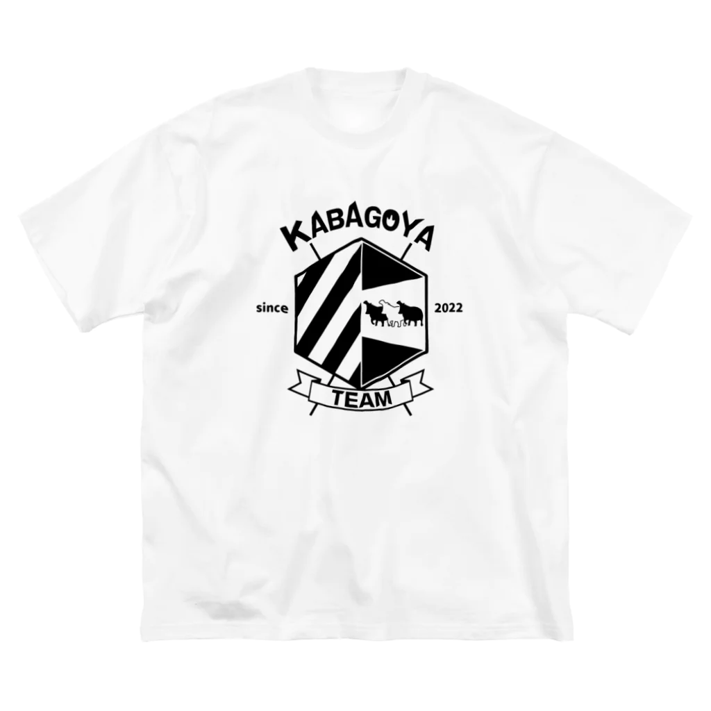 ヒポポちゃんのチームカバ小屋Tシャツ(WHITE) ビッグシルエットTシャツ