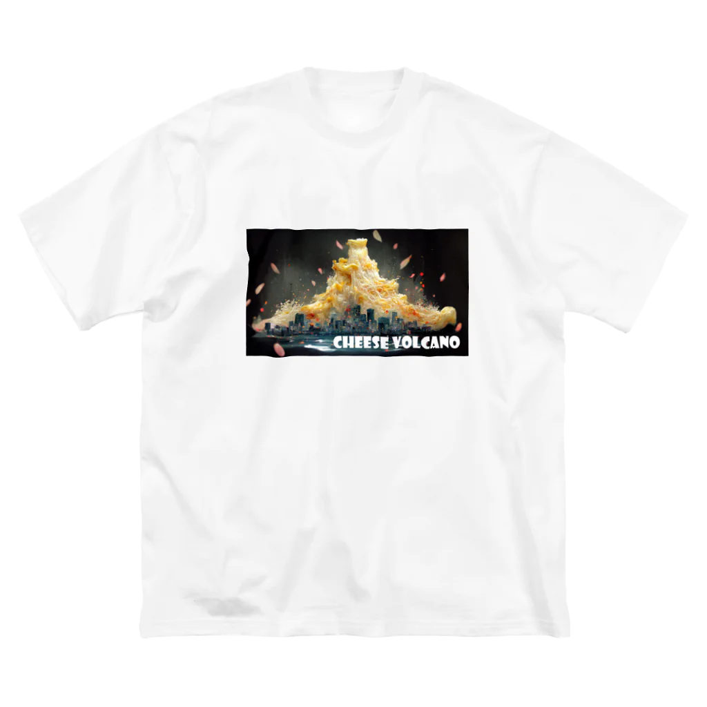 足りてないぺそのチーズ火山 ビッグシルエットTシャツ