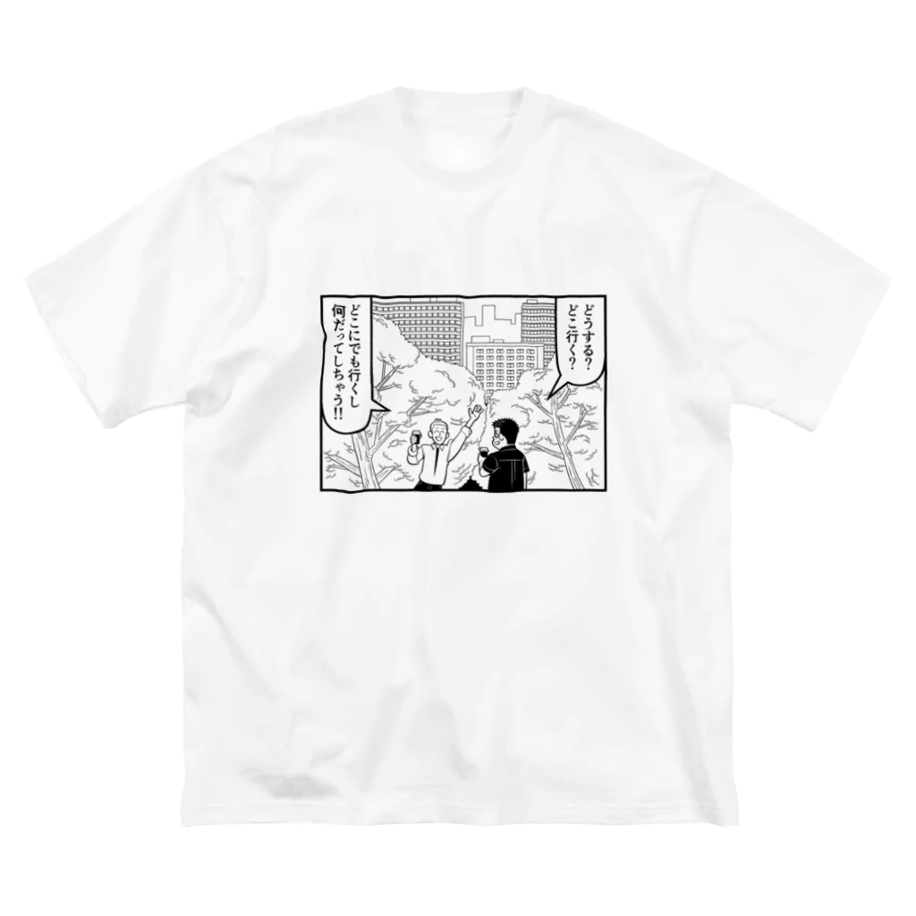 松本ゆうすの星デミ＋EVERYTHINGシャツ【黒】 ビッグシルエットTシャツ