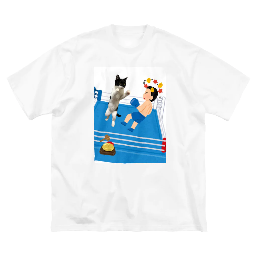 みくせんせのボクサー猫　ビッグシルエットT Big T-Shirt