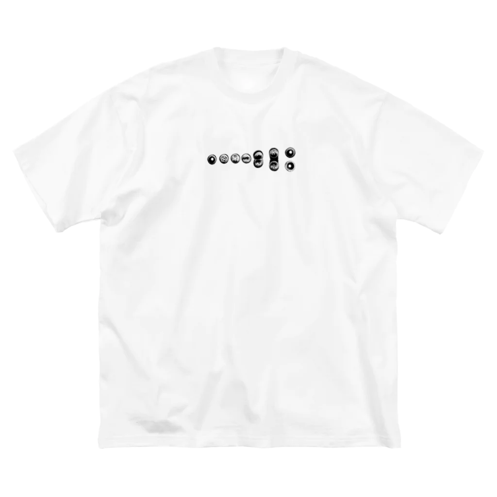 酒いくらSのエントロピー増大 Big T-Shirt