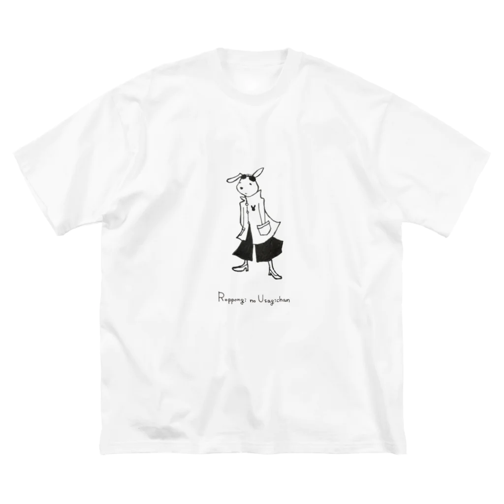 USAGI OFFLINEの六本木のうさぎちゃん　モード系 ビッグシルエットTシャツ