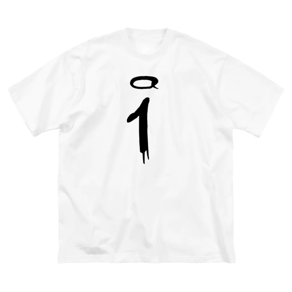 ONENESSのClassic logo Big T-Shirt