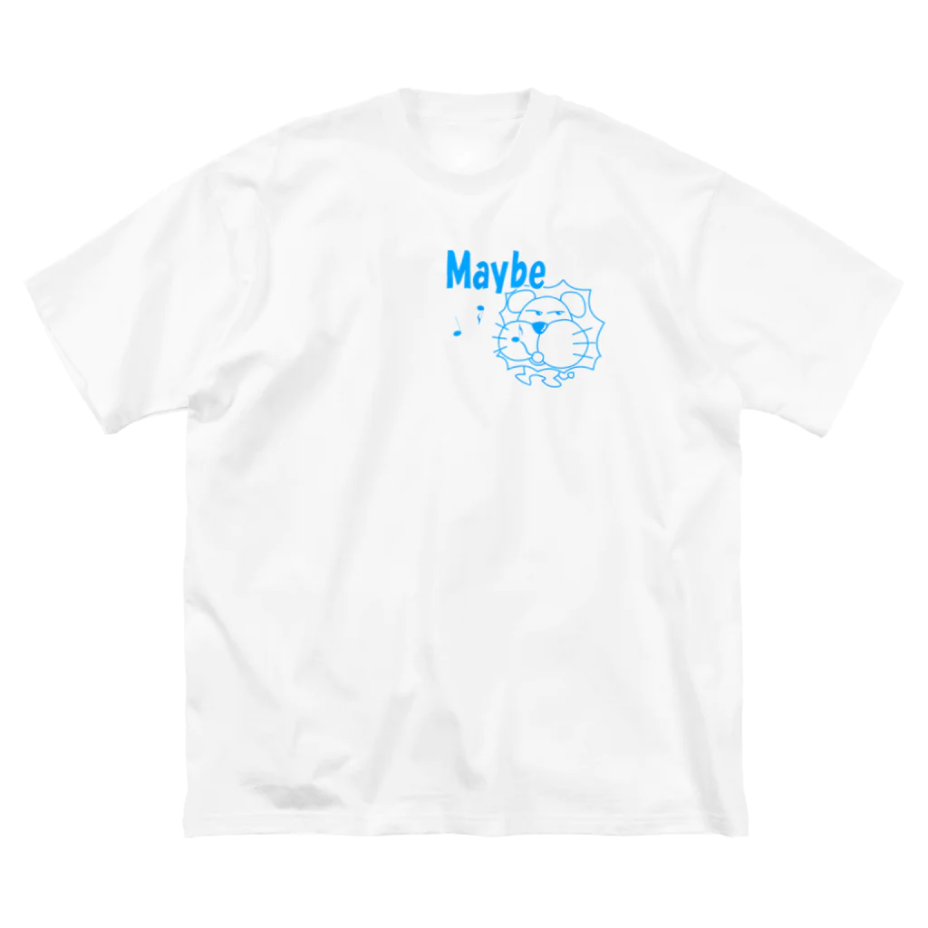 ワン太フルのTシャツ屋さんのライオン君 Maybe ブルー Big T-Shirt