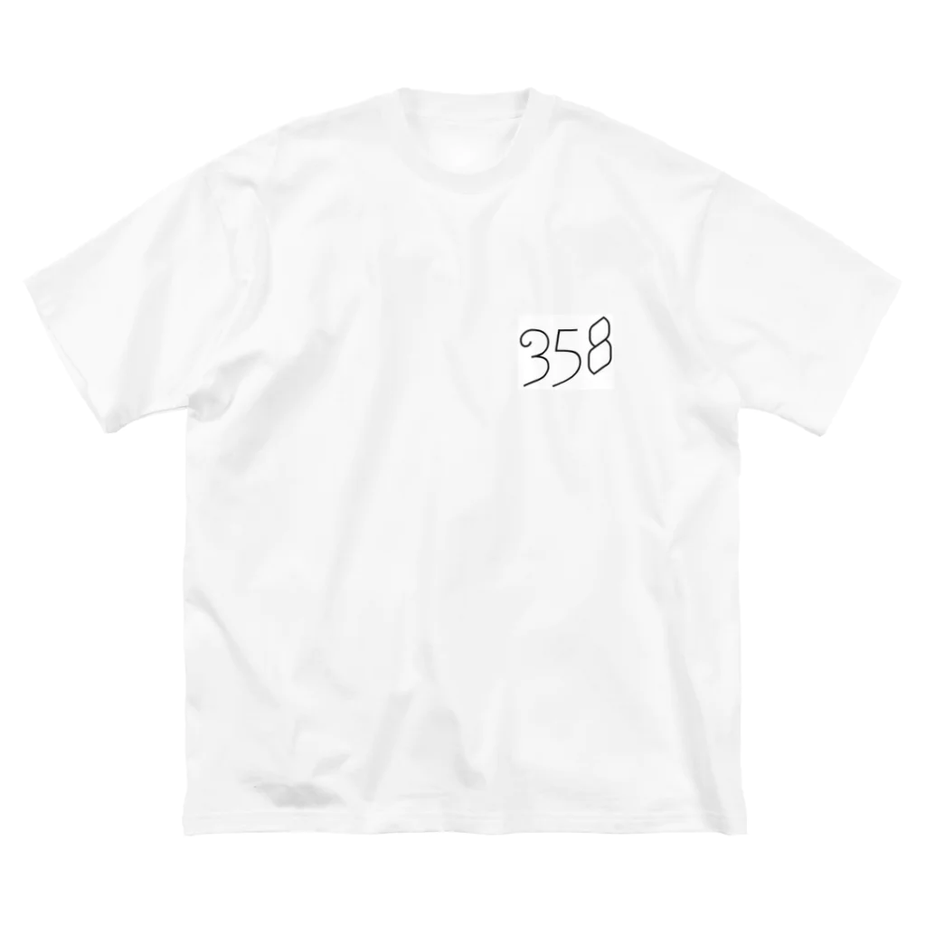 358(サンゴッパ)のさんごっぱ ビッグシルエットTシャツ