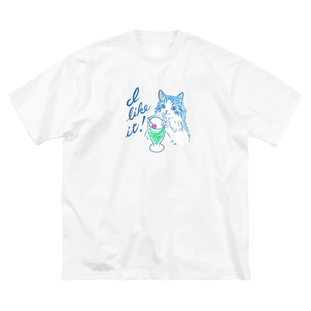 nya-mew（ニャーミュー）のI like it! ビッグシルエットTシャツ