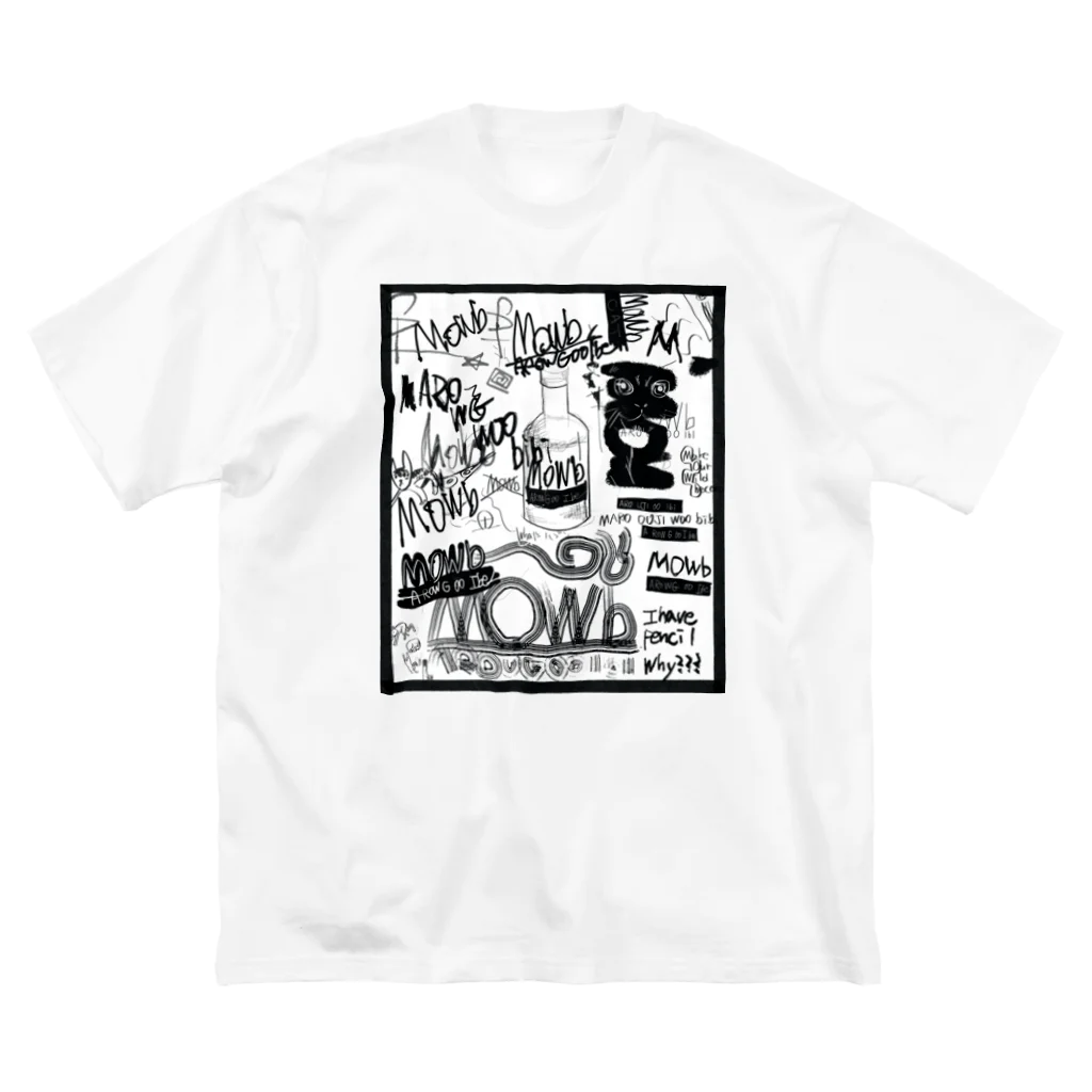 MOWbのR-001 ロゴ探し ビッグシルエットTシャツ