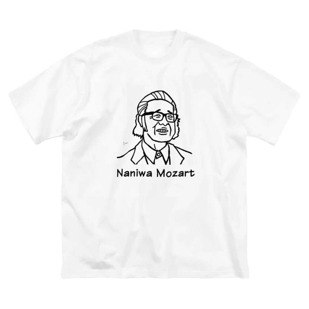 tomo.designのNaniwa Mozart ビッグシルエットTシャツ