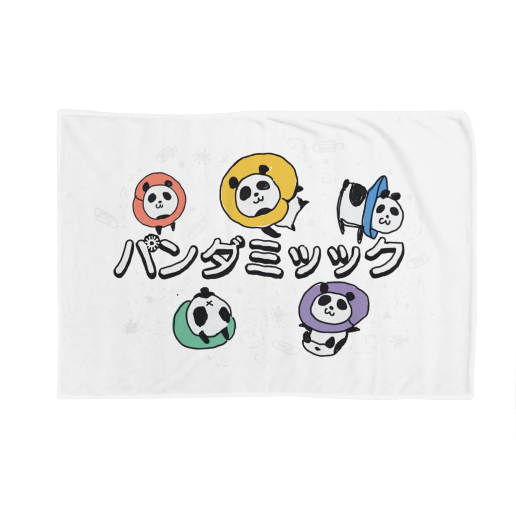 パンダミック ハム吉 Hamkiti のブランケット通販 Suzuri スズリ パンダミック ハム吉 Hamkiti のブランケット通販 Suzuri スズリ