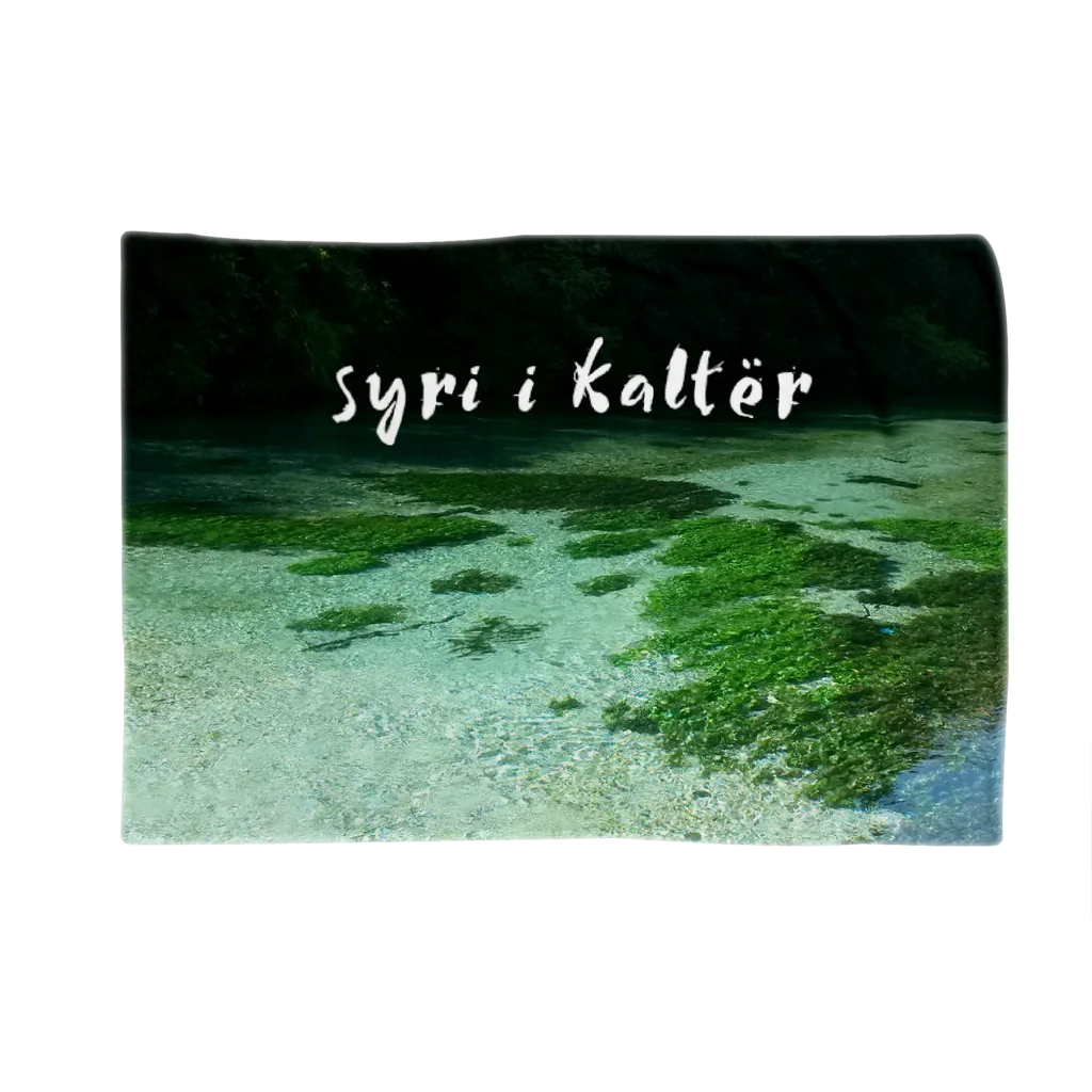 Bukuri のsyri i kaltër(ｼﾘｶﾙﾀ)川 Blanket