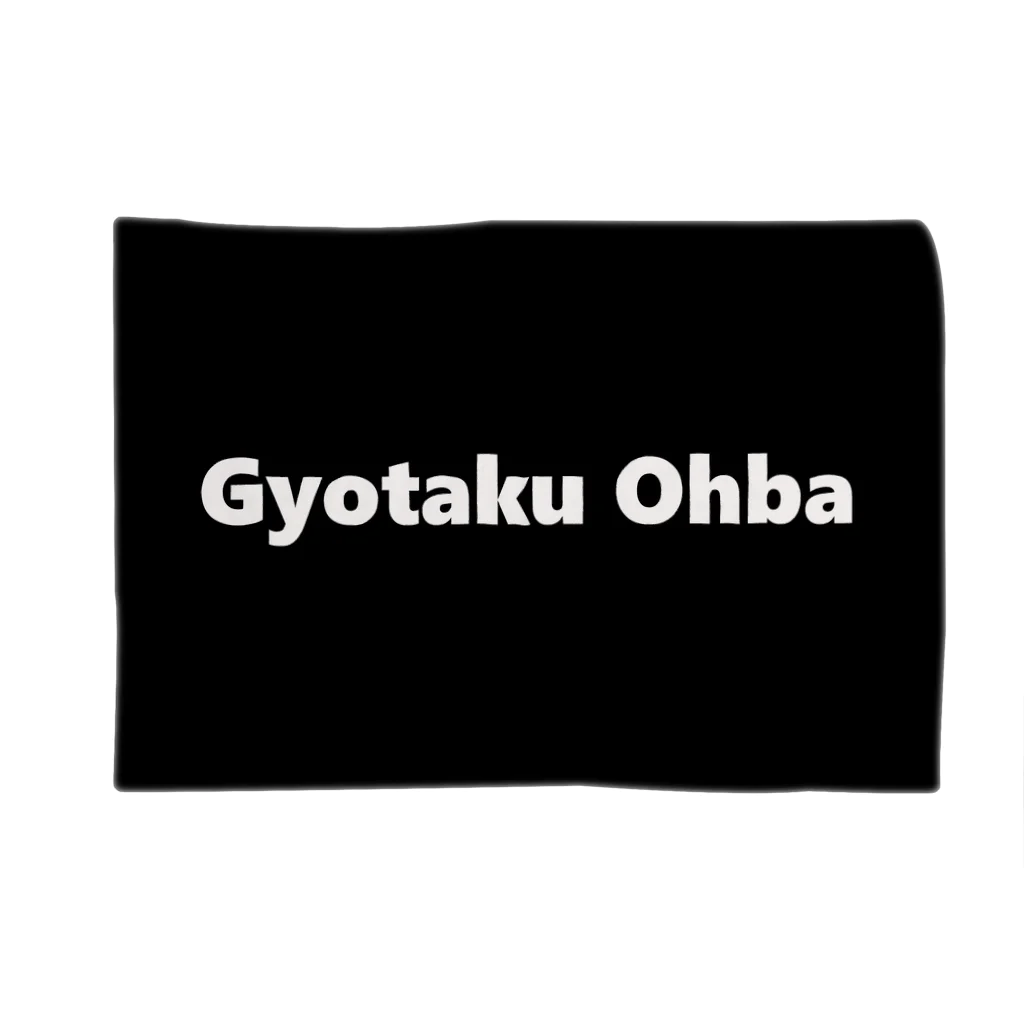 G-HERRINGのGyotaku Ohba 　あらゆる生命たちへ感謝をささげます。 ブランケット