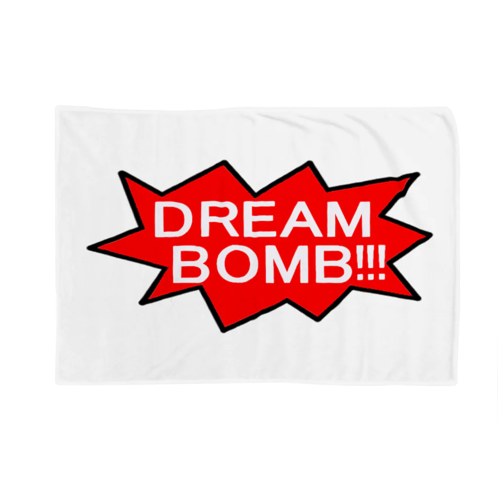 ヒラエイのDREAM BOMB!!!　~ユメノバクダン打ち上げろ！！！~ ブランケット