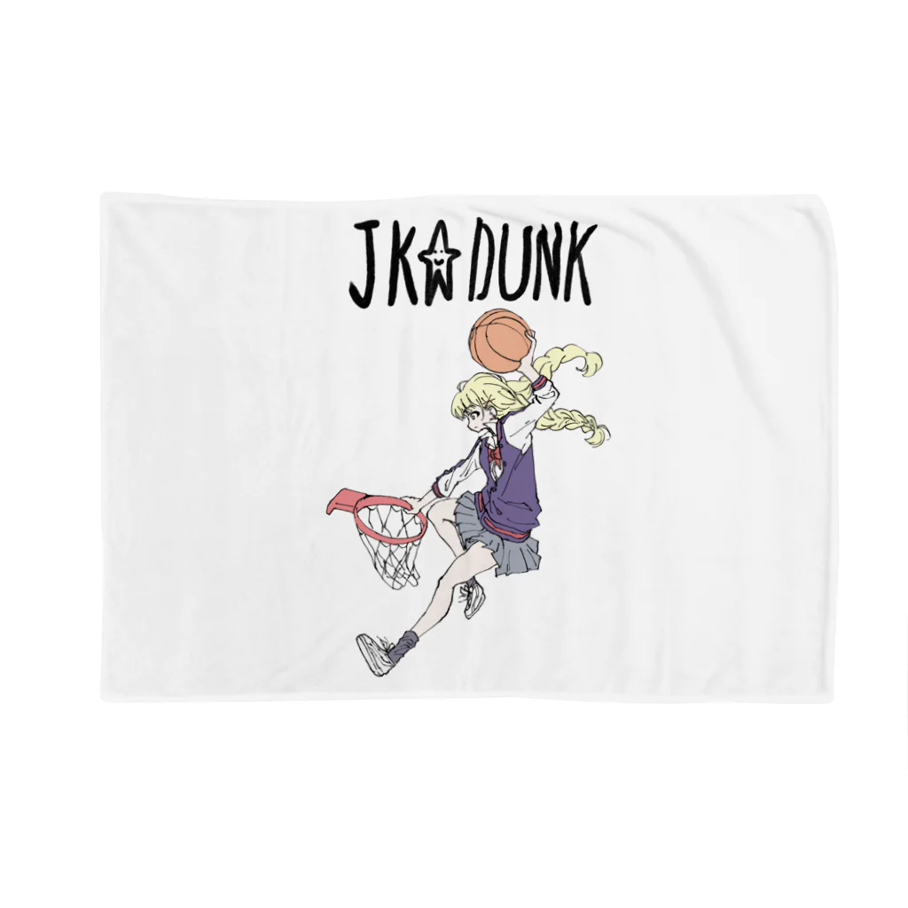 はやたのJK☆DUNK2 Blanket