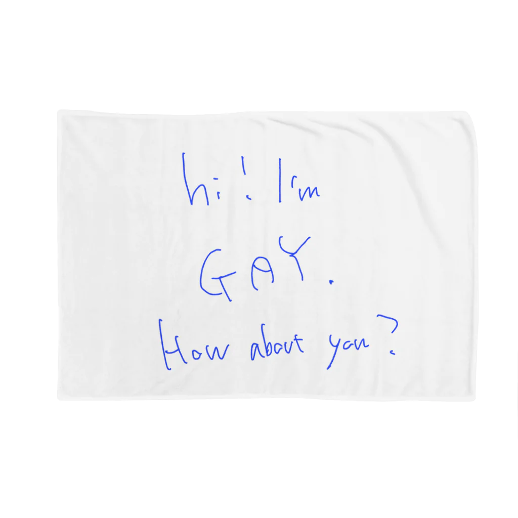 レズビアンあるあるのHi I'm gay 青｜レズビアンあるある ブランケット