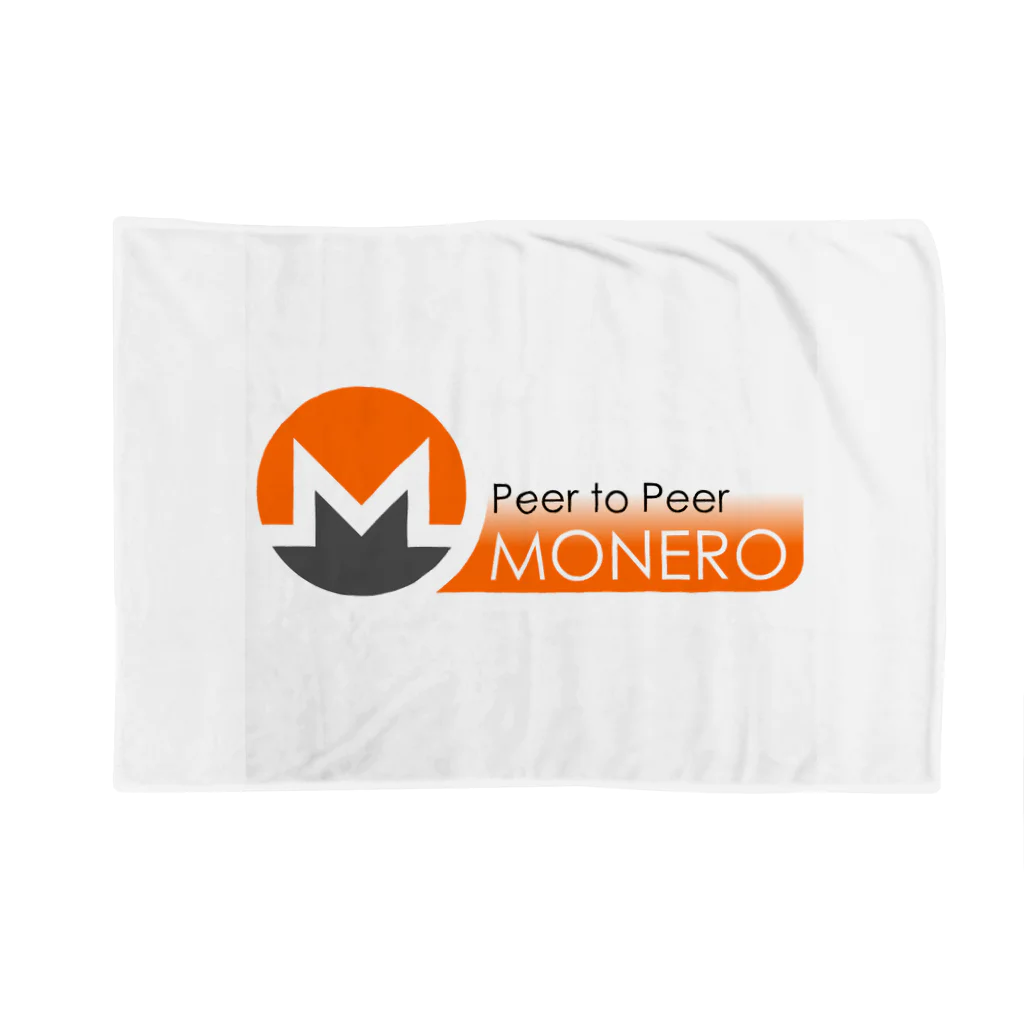 えしてんの仮想通貨 MONERO（モネロ） ブランケット