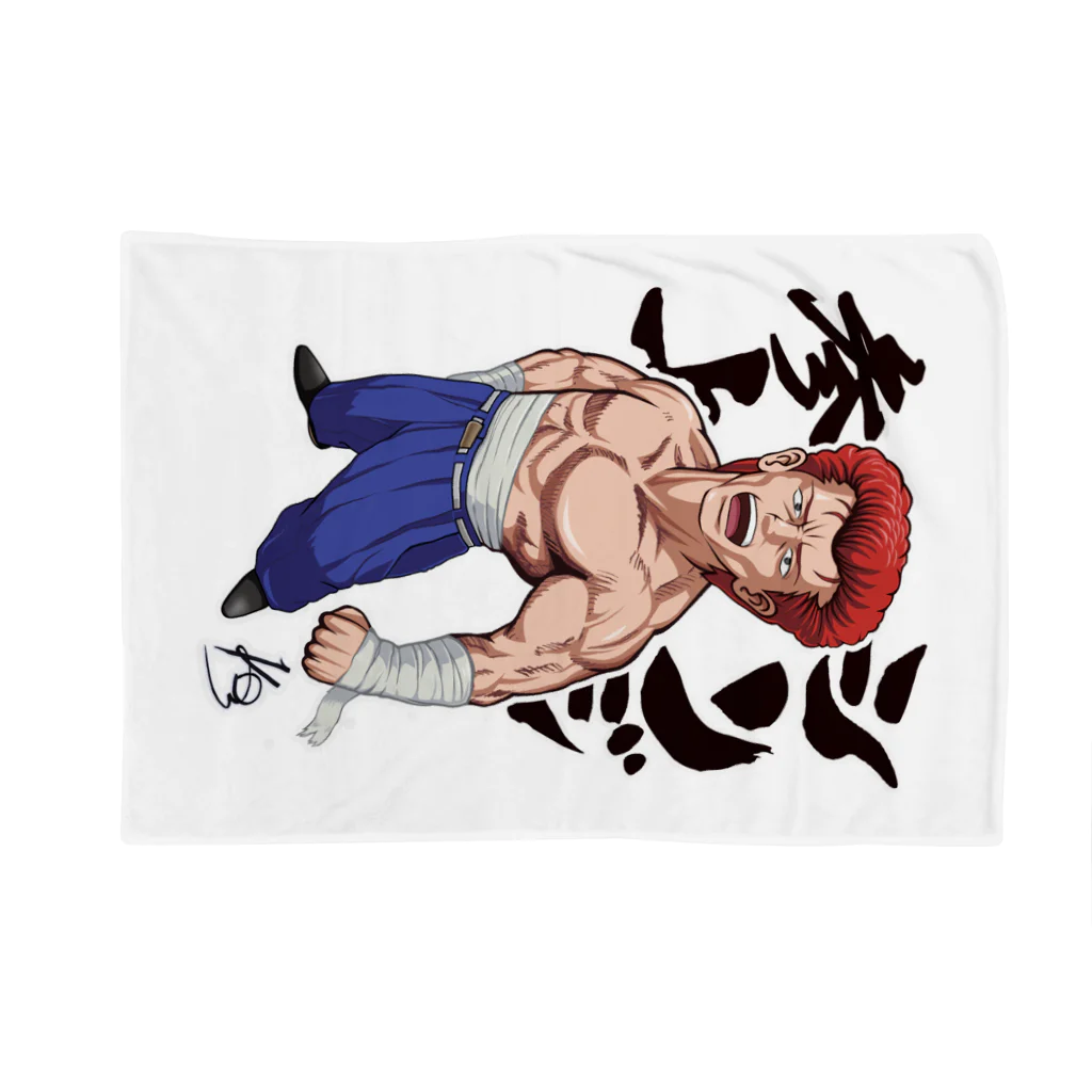 Kon-ART グッズショップのBLUE Emperorシンジver02  Blanket