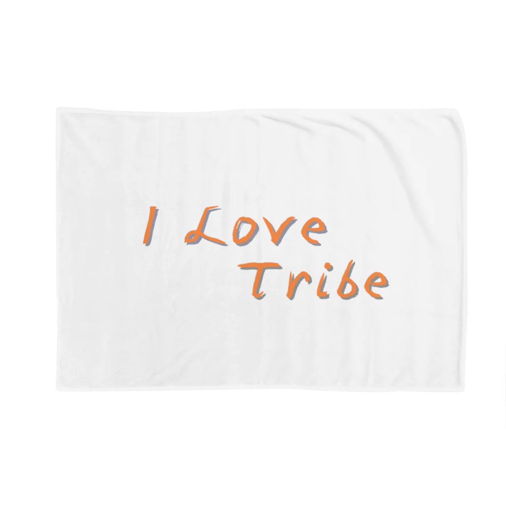 ミラくまのI LOVE Tribe　文字色 ブランケット