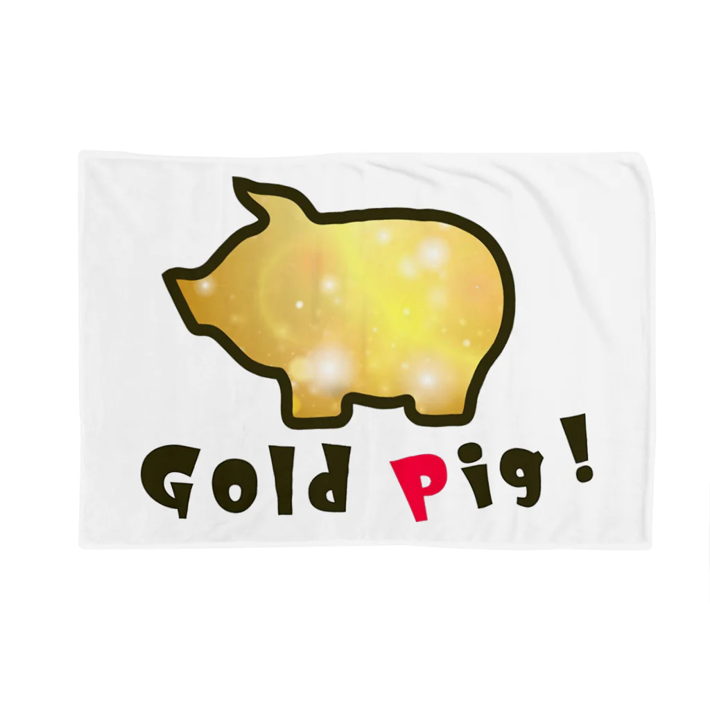 レアレアコクアのいいことありそう! 金運シリーズ　(ブタ Pig) Blanket