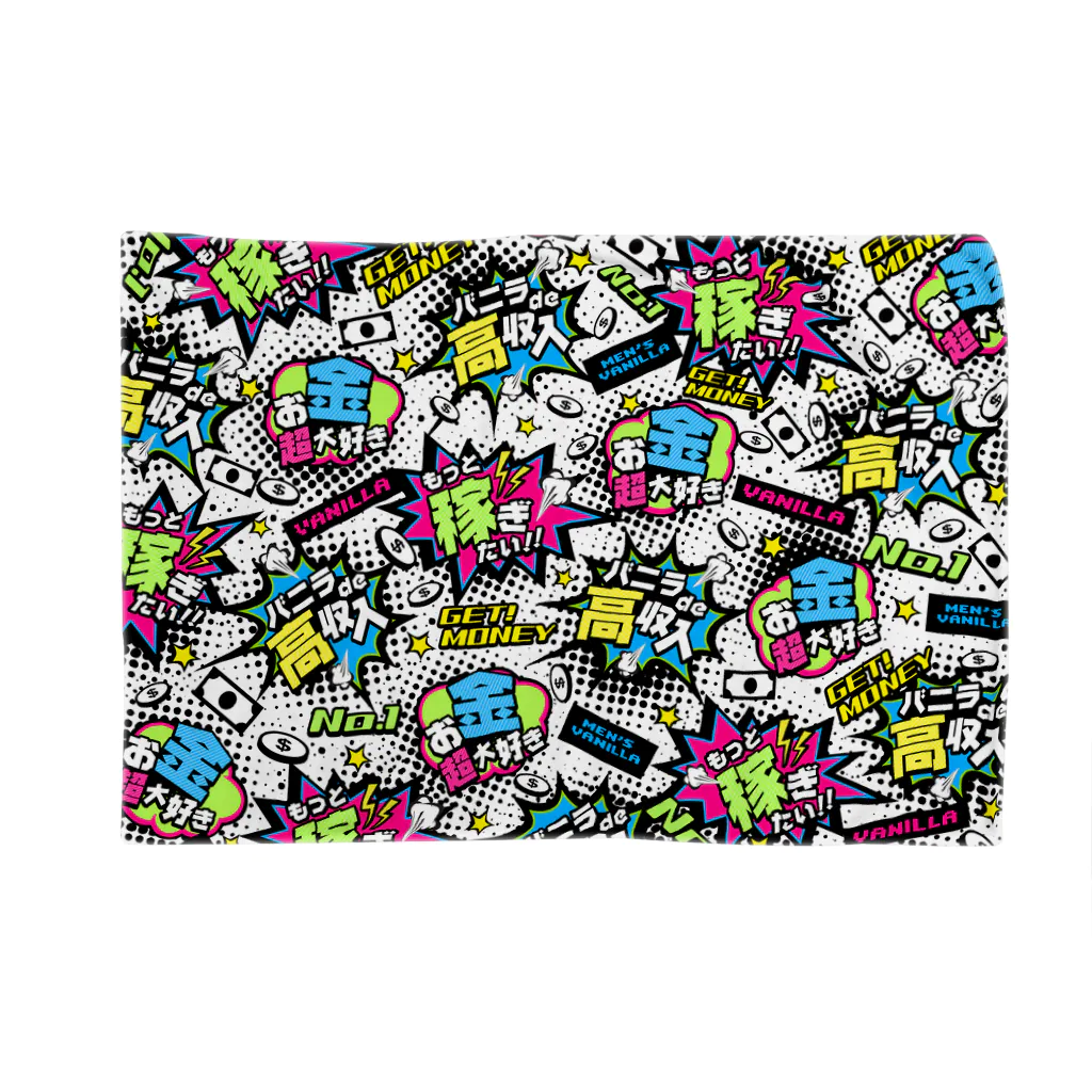 バニラde高収入ショップ［SUZURI店］のMONEY♥BOMB Blanket