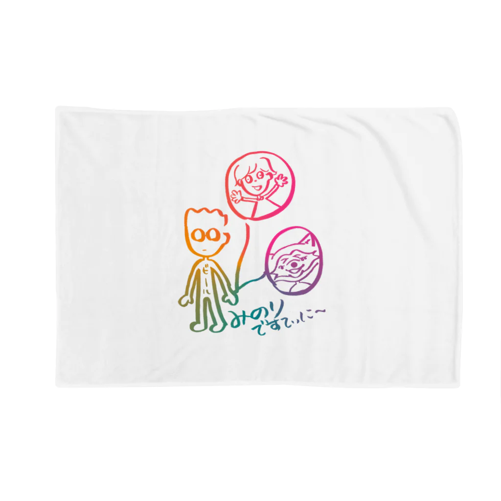 minoli DestinyのTOMO Design Blanket