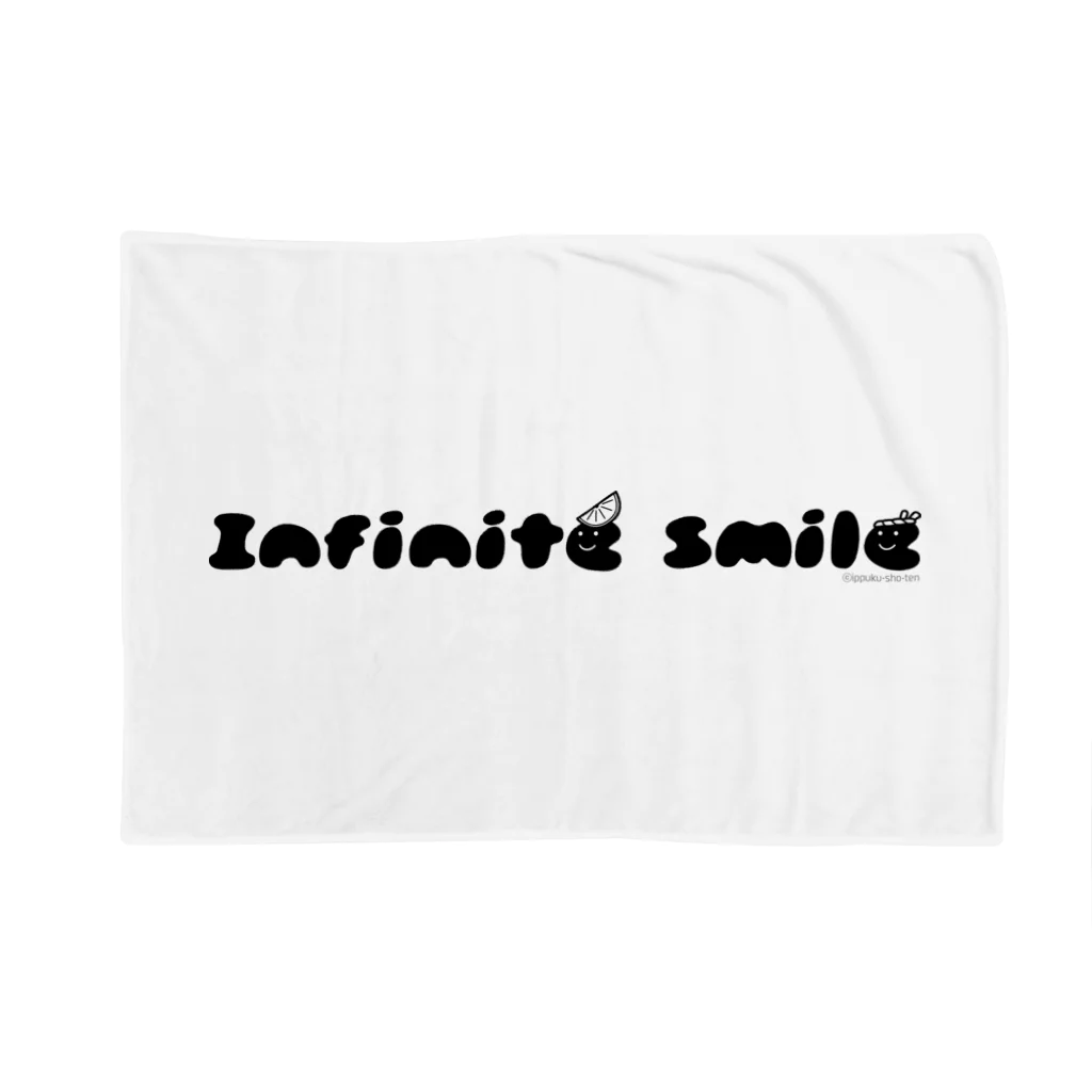 あさみんＳＨＯＰ（いっ福商店）のinfinite smile（ねじり：黒） ブランケット