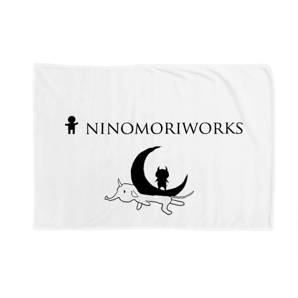 ninomoriのNINOMORIWORKS  ブランケット