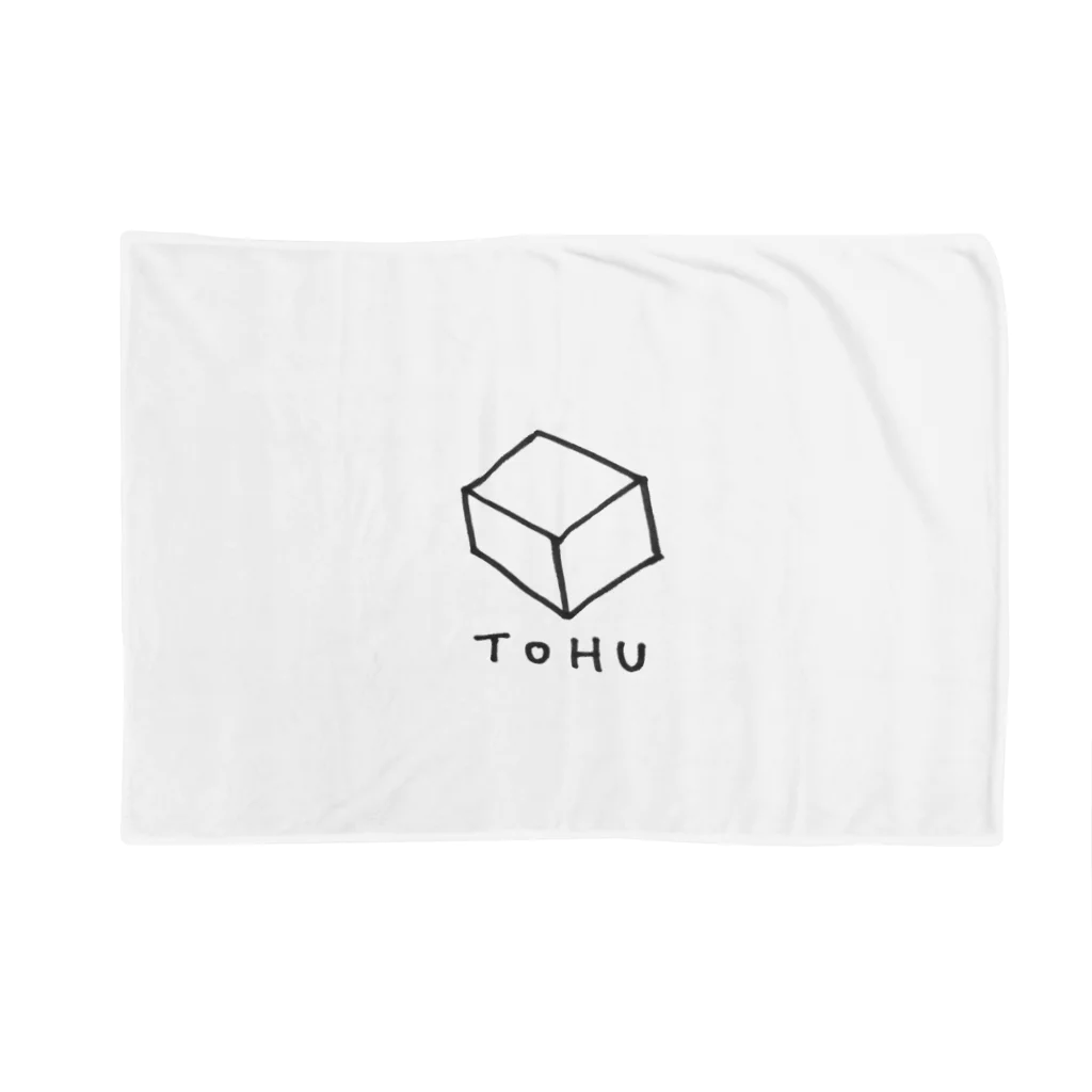 toppo66のTOHU Blanket