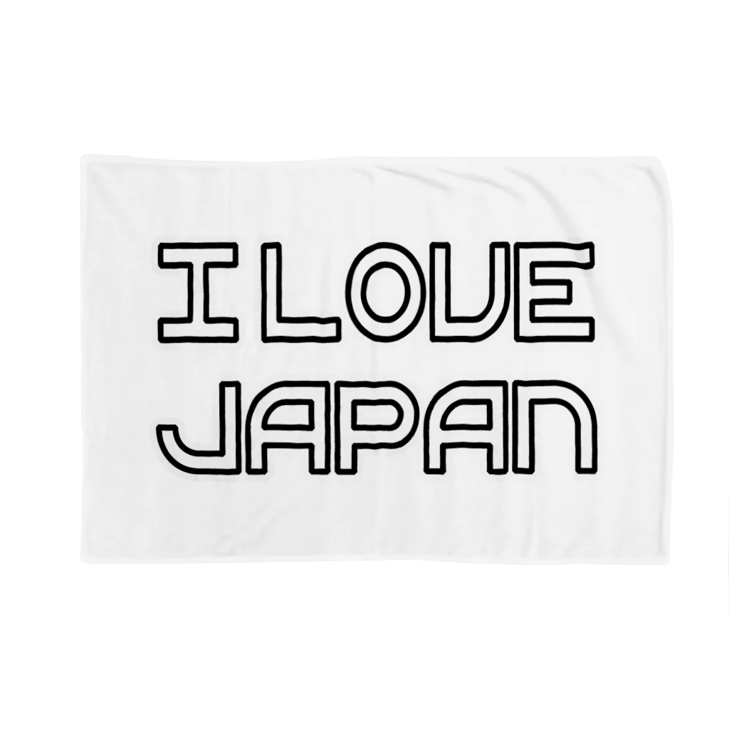 AAAstarsのＩ　Ｌｏｖｅ JAPAN ブランケット