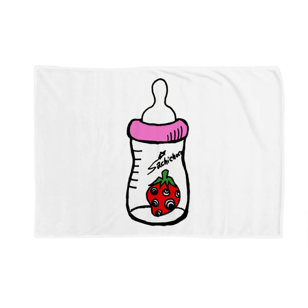 sachichocoの哺乳瓶いちご（ピンク） Blanket