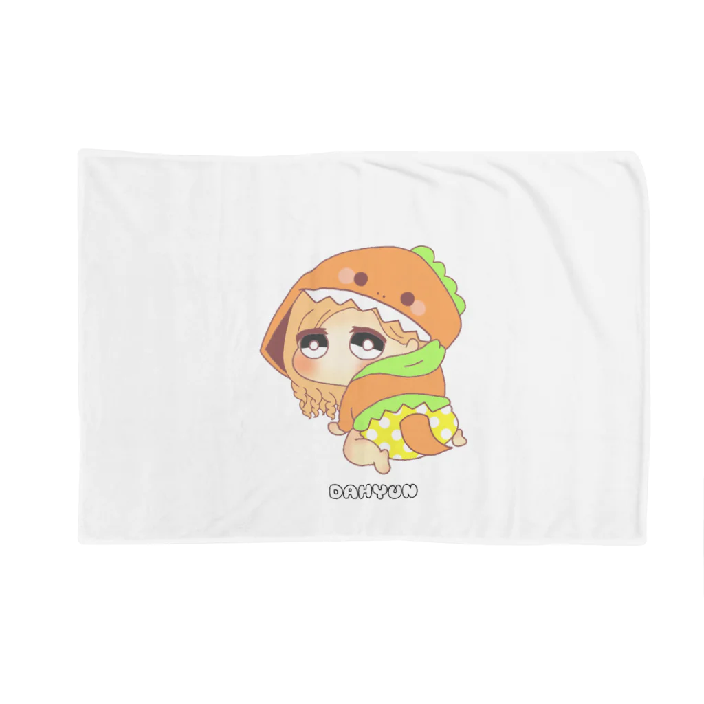 TJFB公式のダヒョン 着ぐるみ赤ちゃんキャラ Blanket